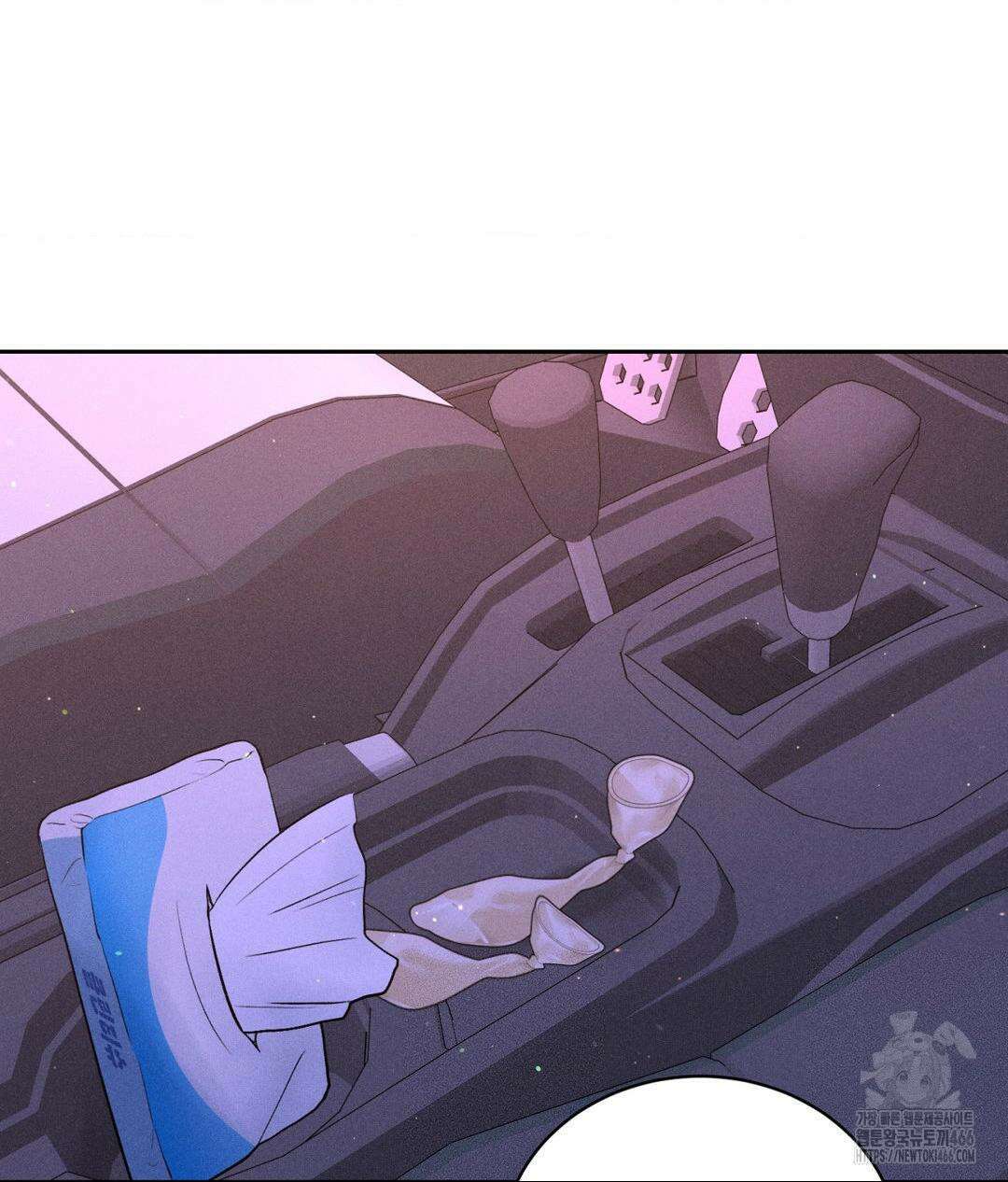 아저씨, 차비 드릴게요 8화 97