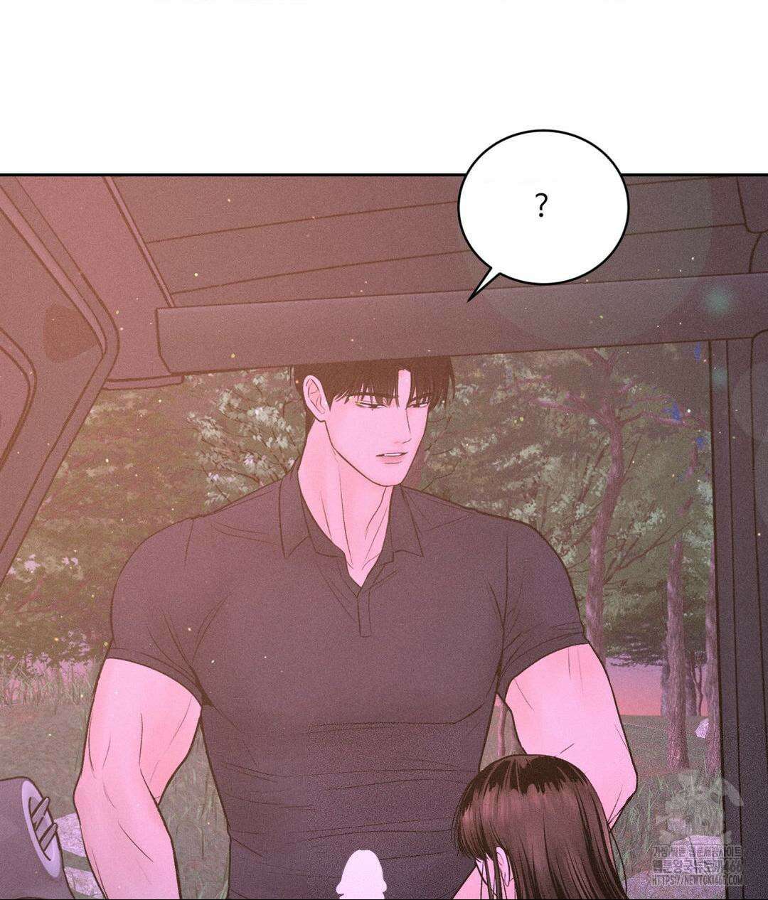 아저씨, 차비 드릴게요 8화 102