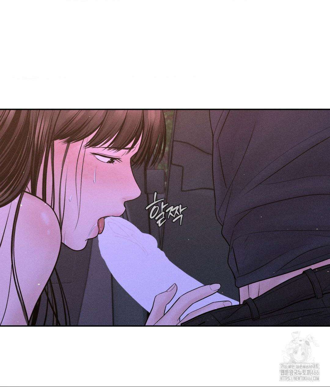 아저씨, 차비 드릴게요 8화 112