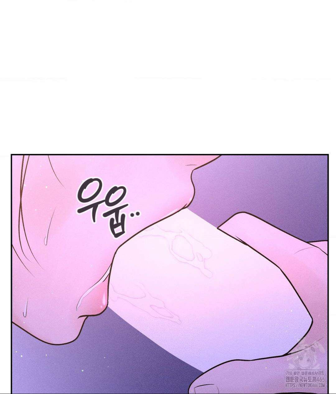아저씨, 차비 드릴게요 8화 113