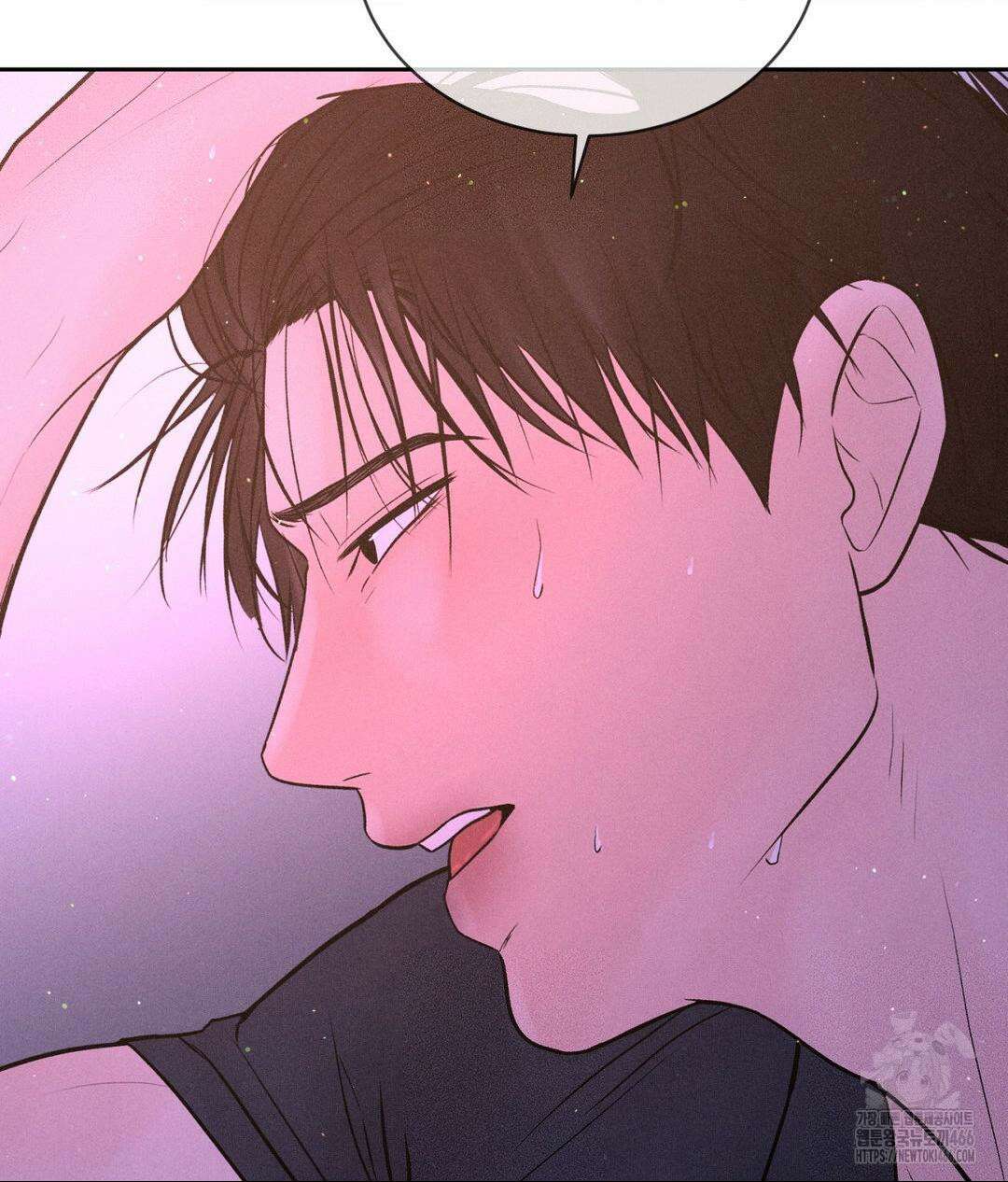아저씨, 차비 드릴게요 8화 116