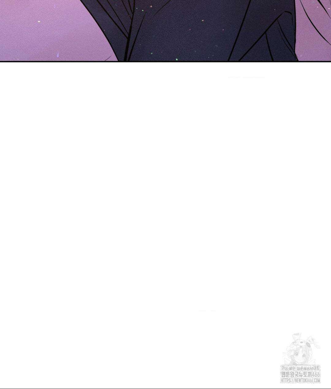 아저씨, 차비 드릴게요 8화 117