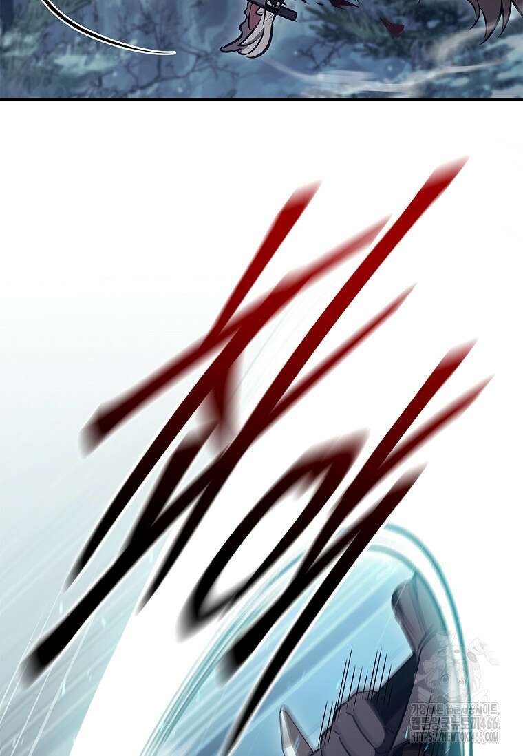 공주는 죽어서 키운다 61화 40