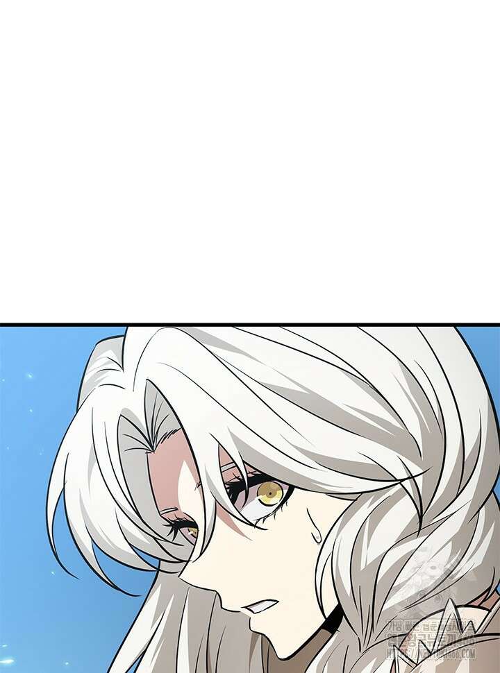 픽 미 업! 126화 25