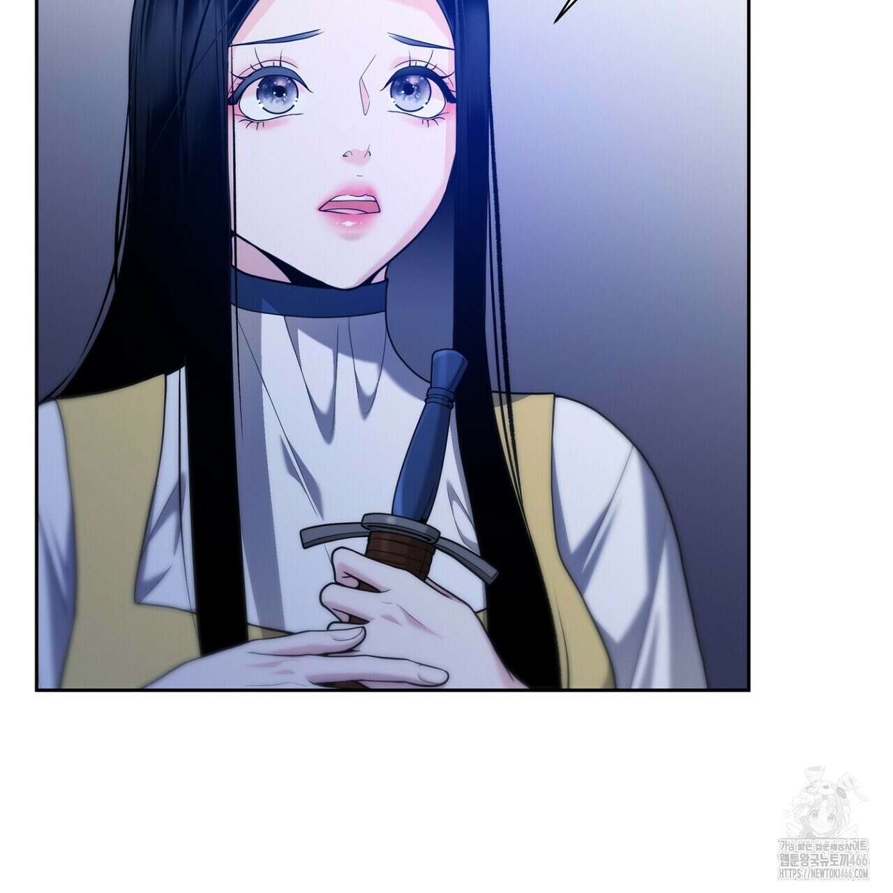 늪 속의 불 56화 31