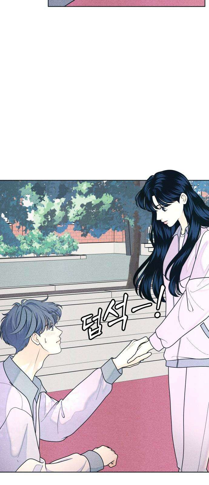 내향남녀 75화 정면승부 5