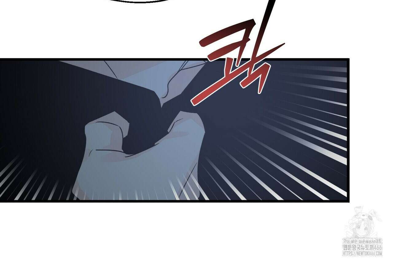 백일야화 79화 4
