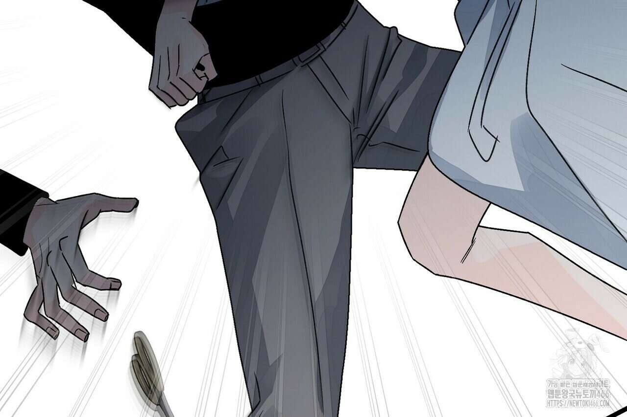백일야화 79화 8
