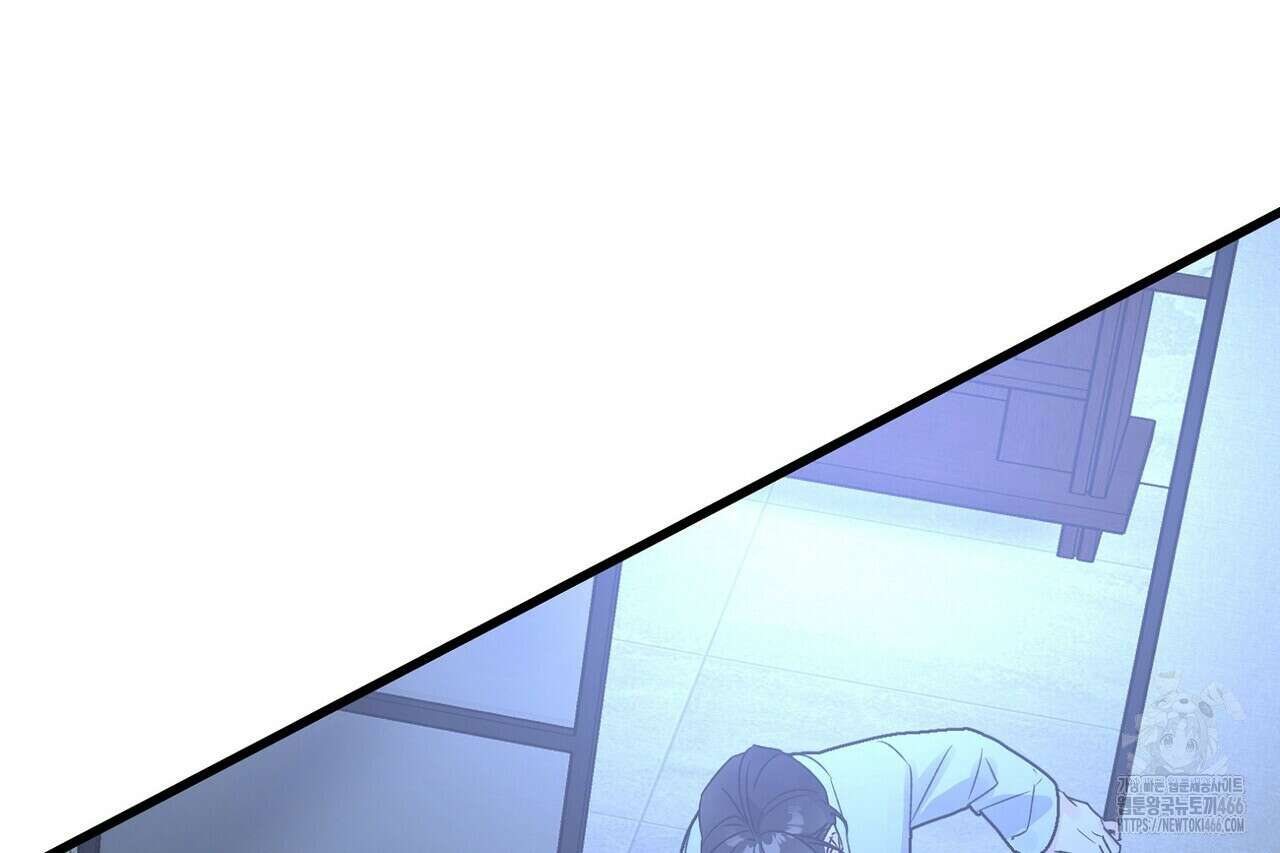 백일야화 79화 10