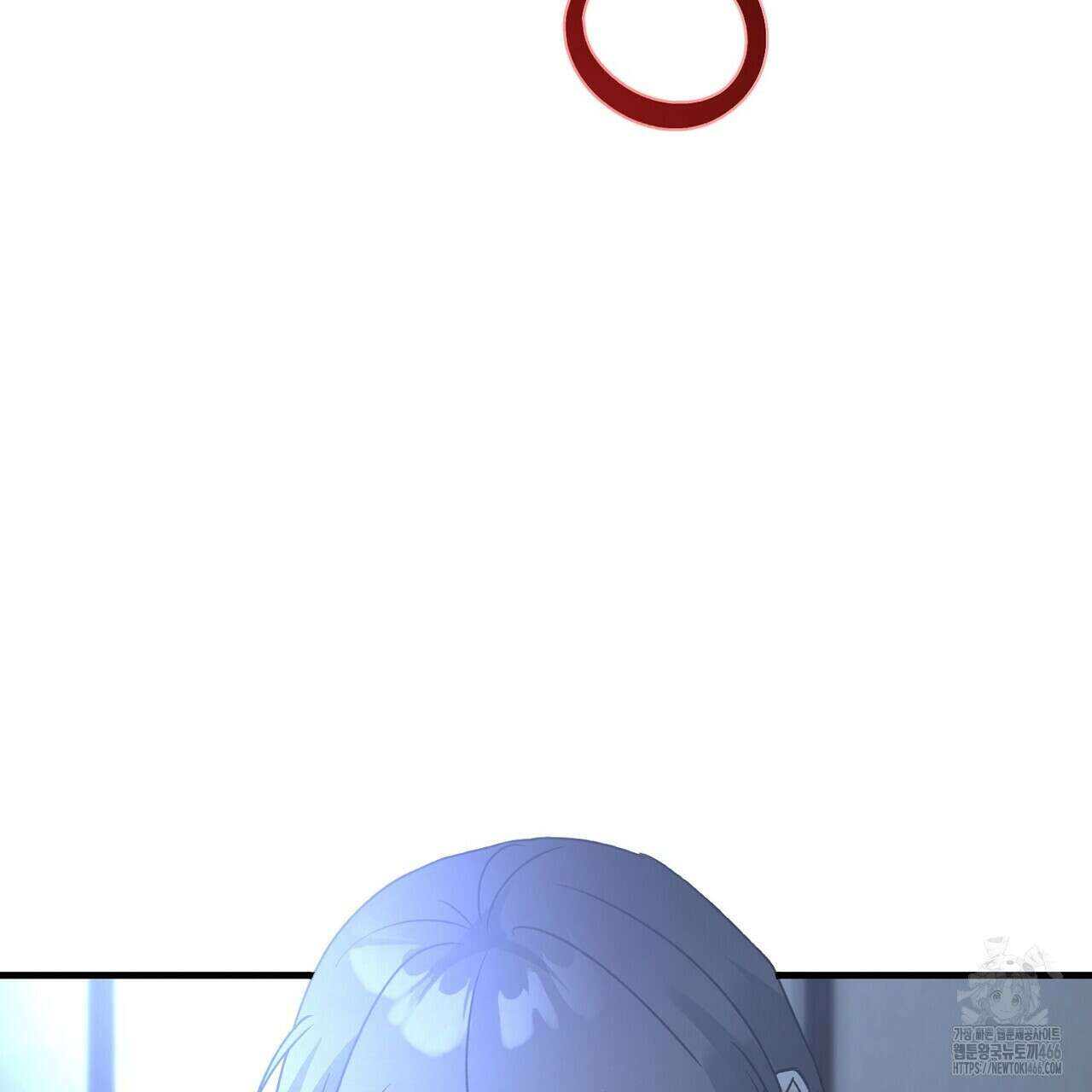 백일야화 79화 13