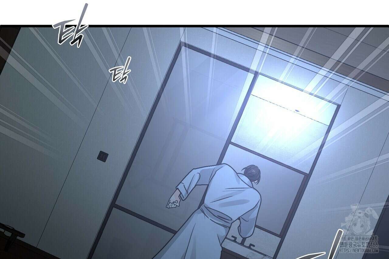백일야화 79화 38