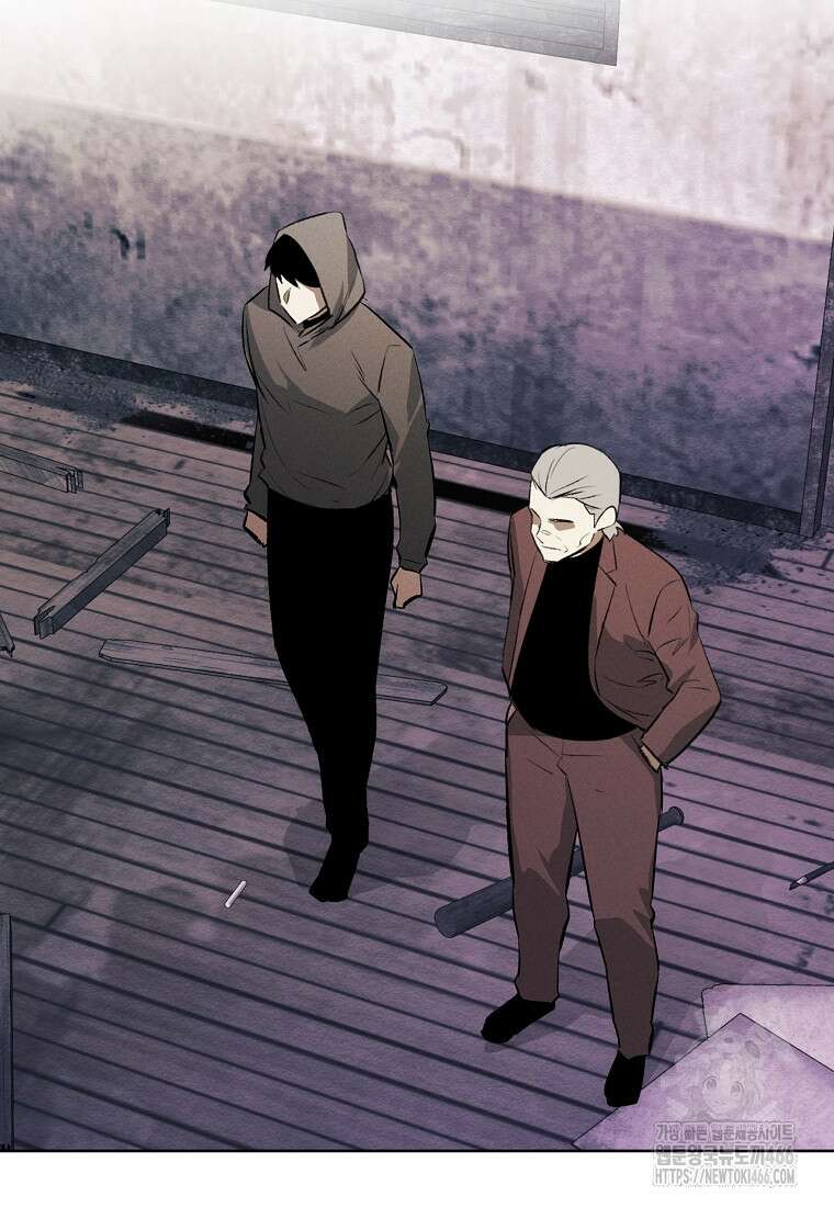 무적자 외전 12화 41