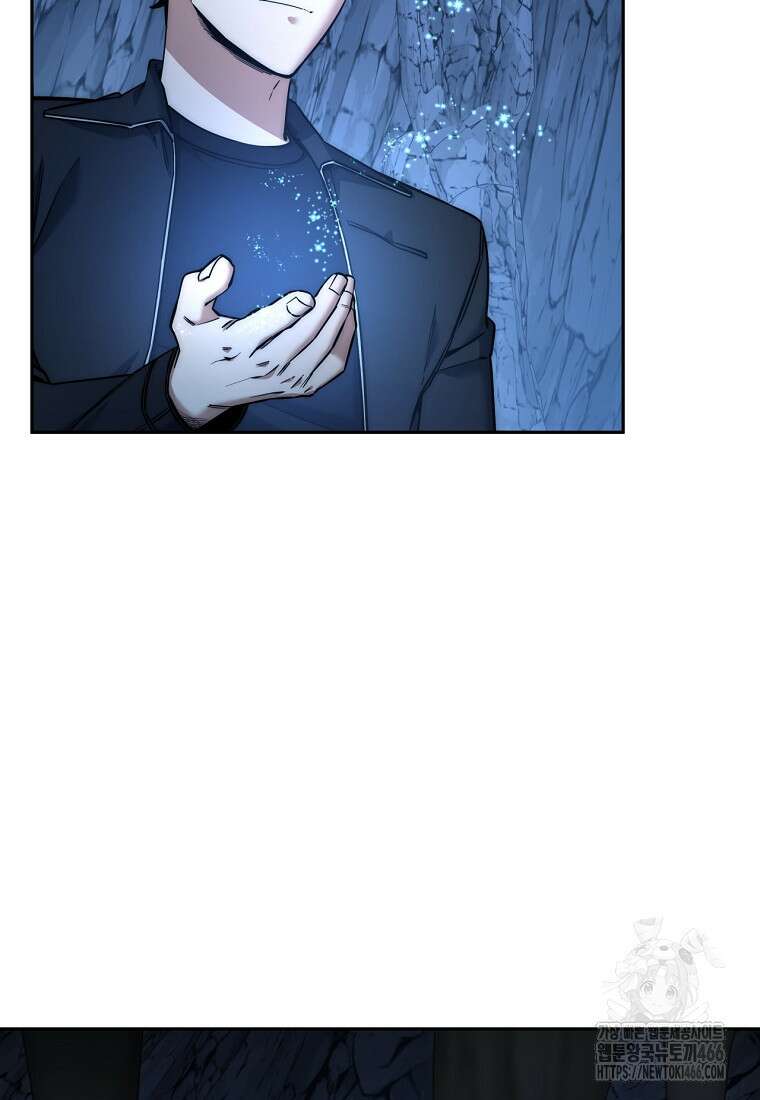 검신급 공무원의 회귀 26화 5