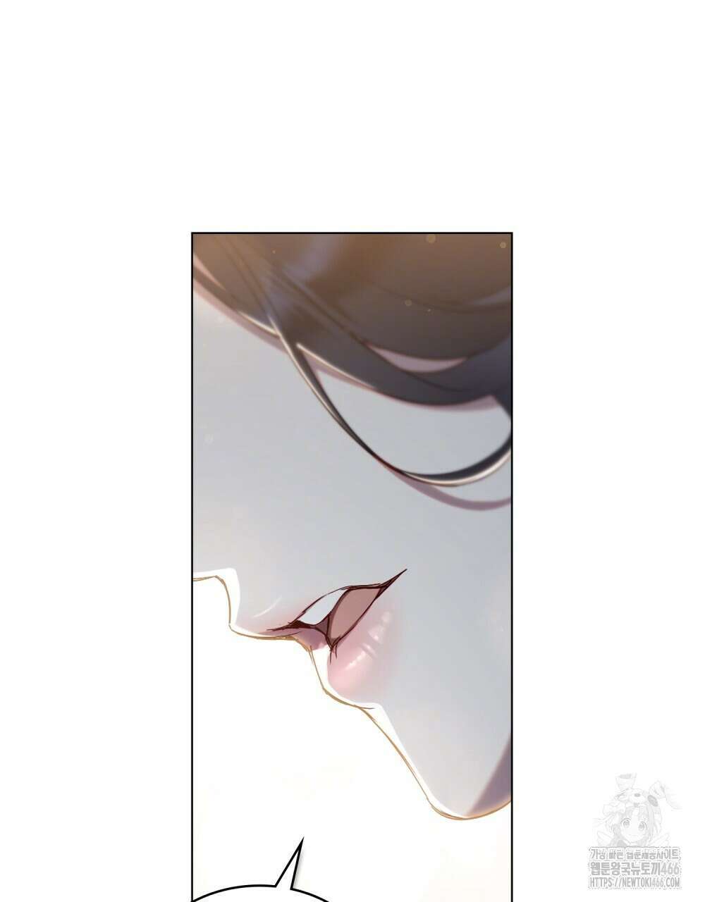 황녀의 침실 인형  28화 19
