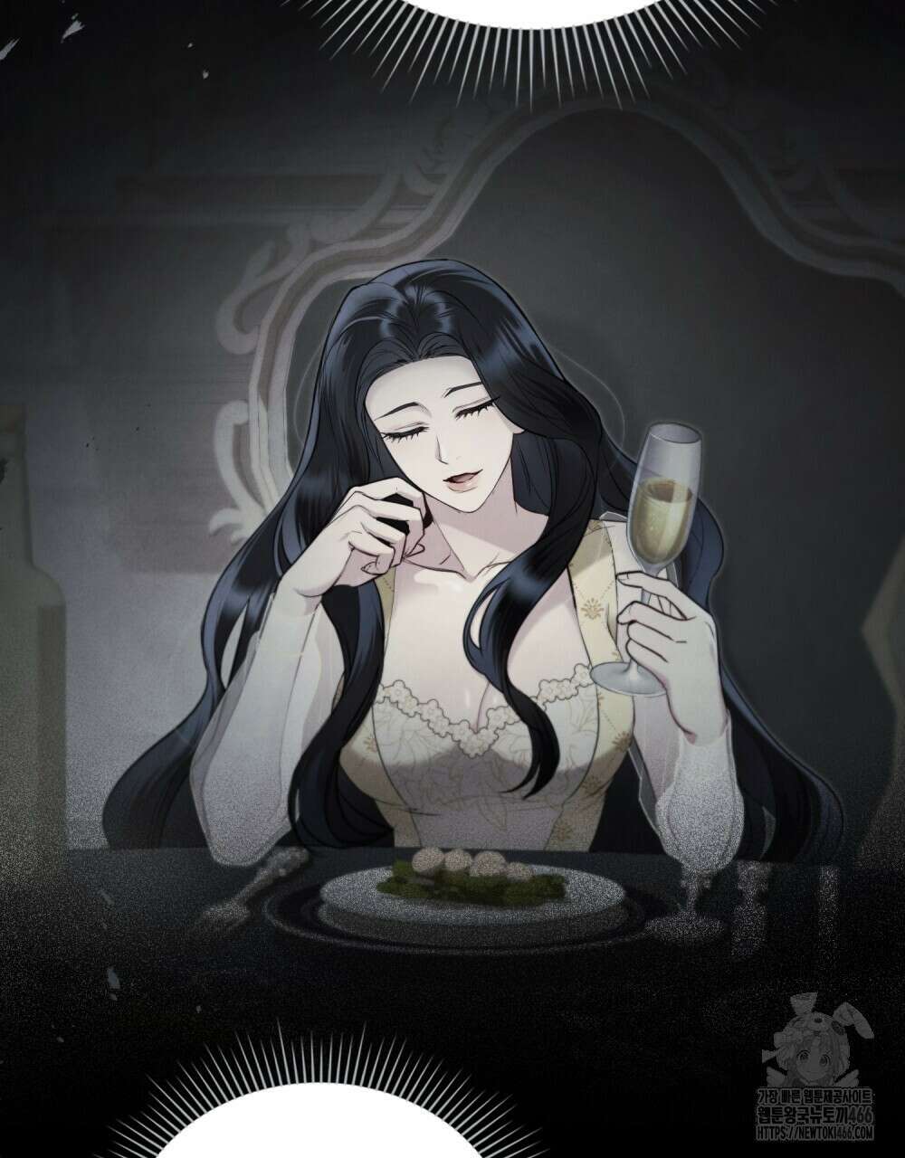 황녀의 침실 인형  28화 70
