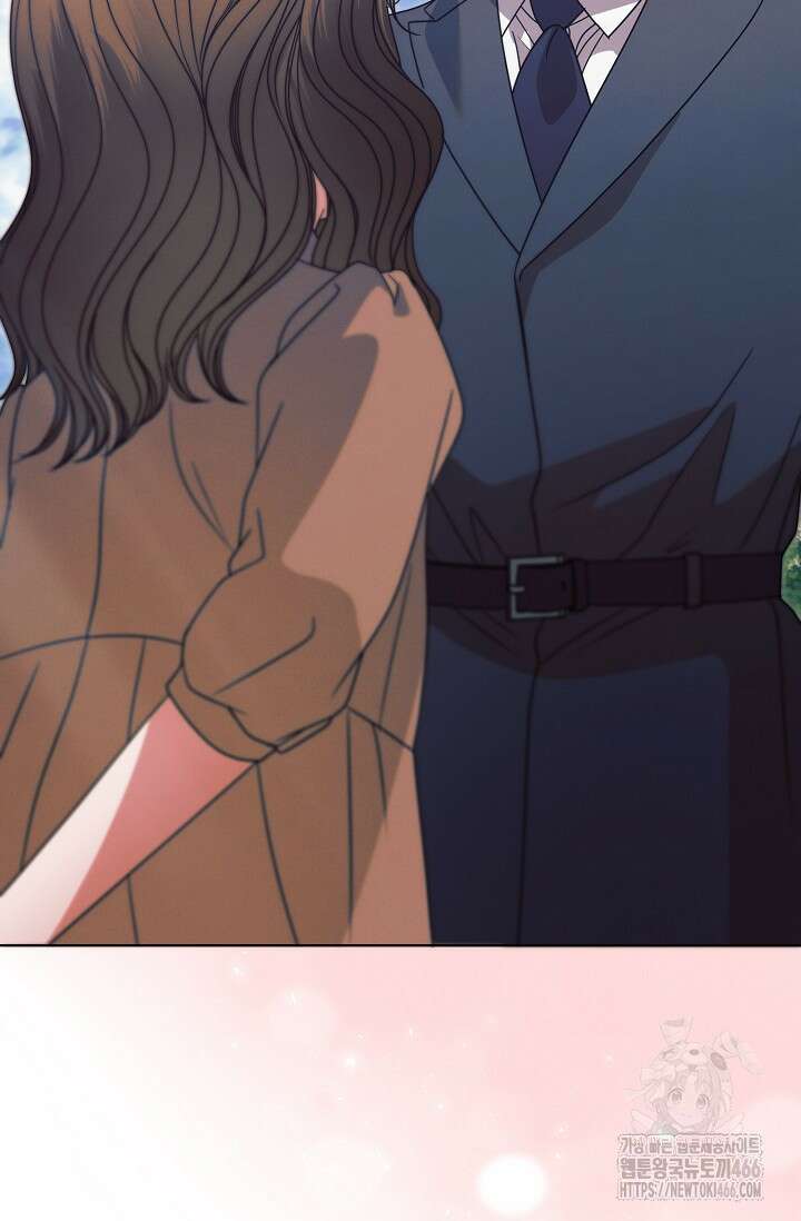 내게 빌어봐 30화 2