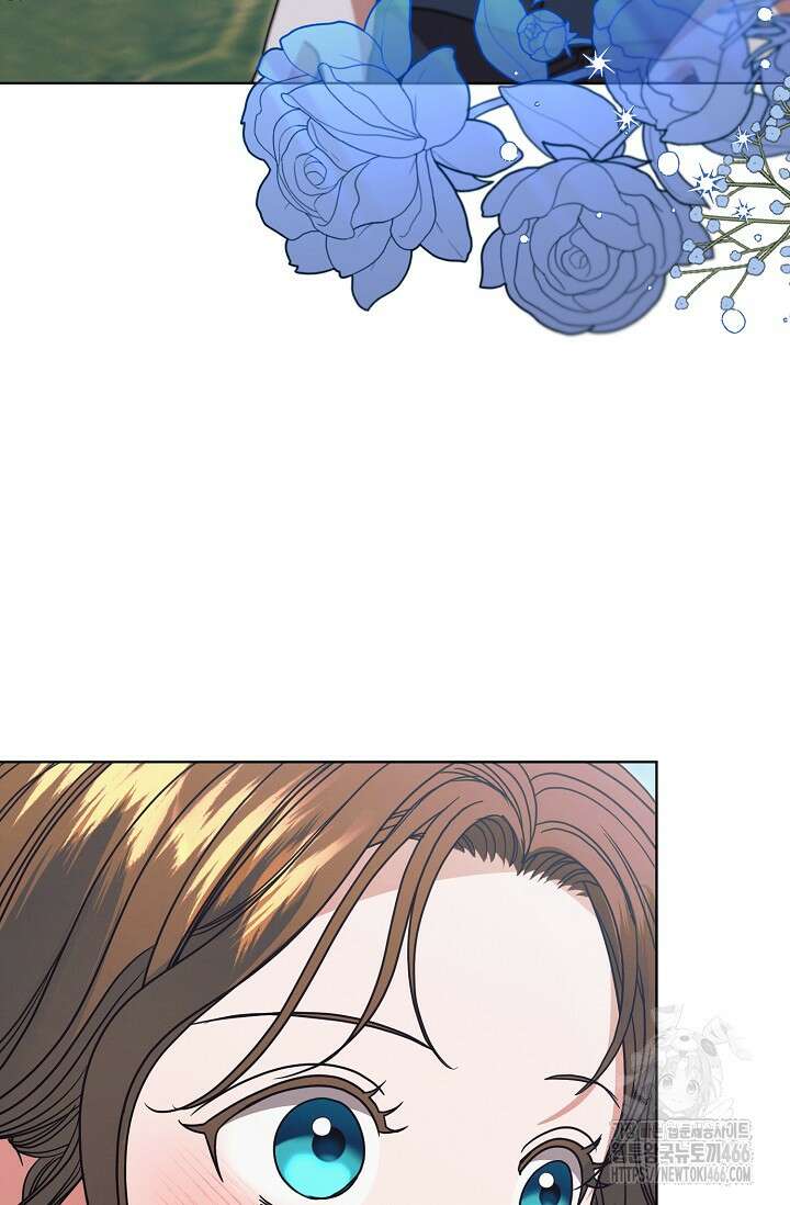 내게 빌어봐 30화 18