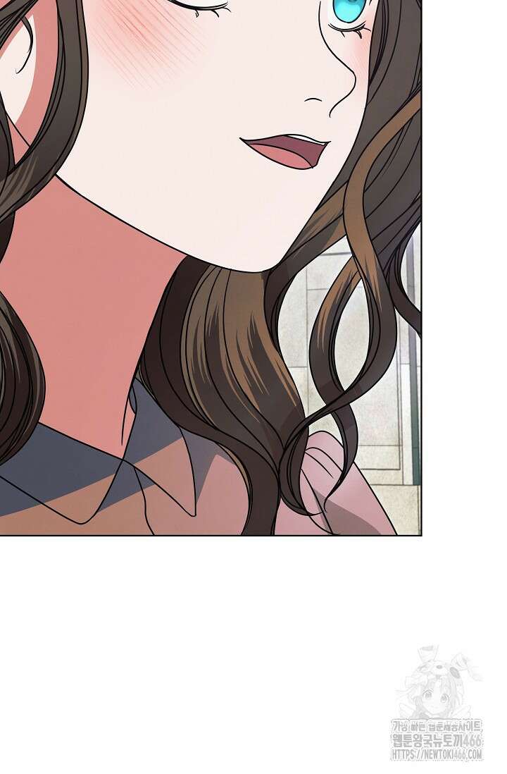 내게 빌어봐 30화 19