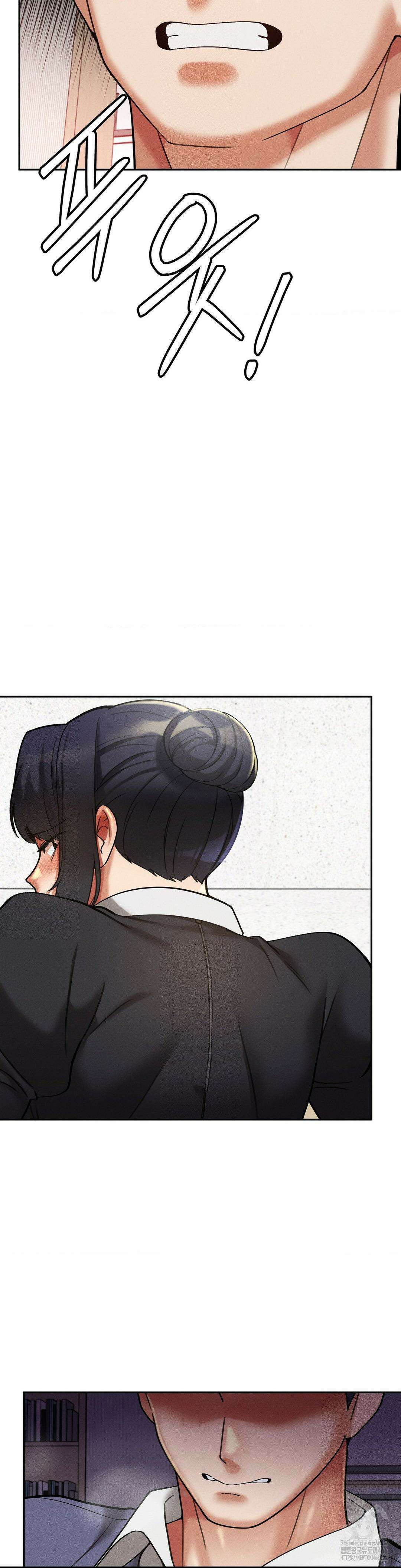 성 전문 사립명문대학교, 육구대 13화 29