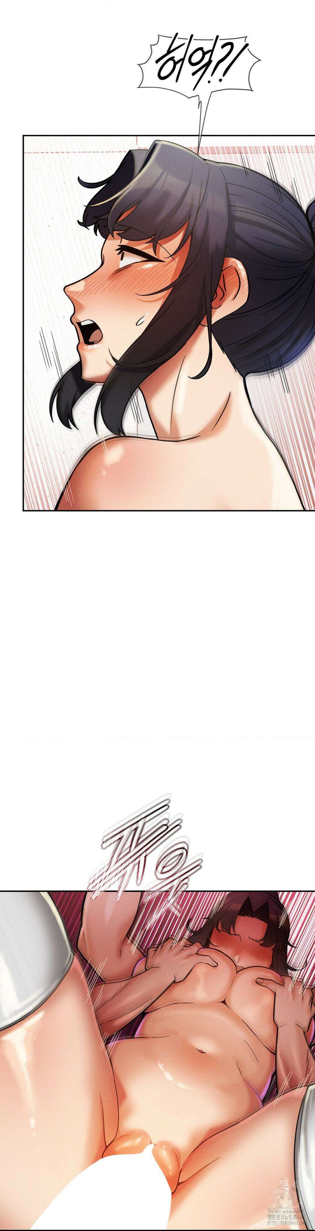 성 전문 사립명문대학교, 육구대 13화 43