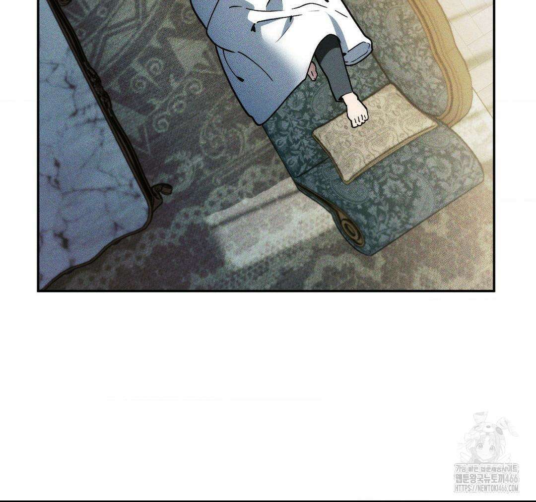 제물남편 2화 2
