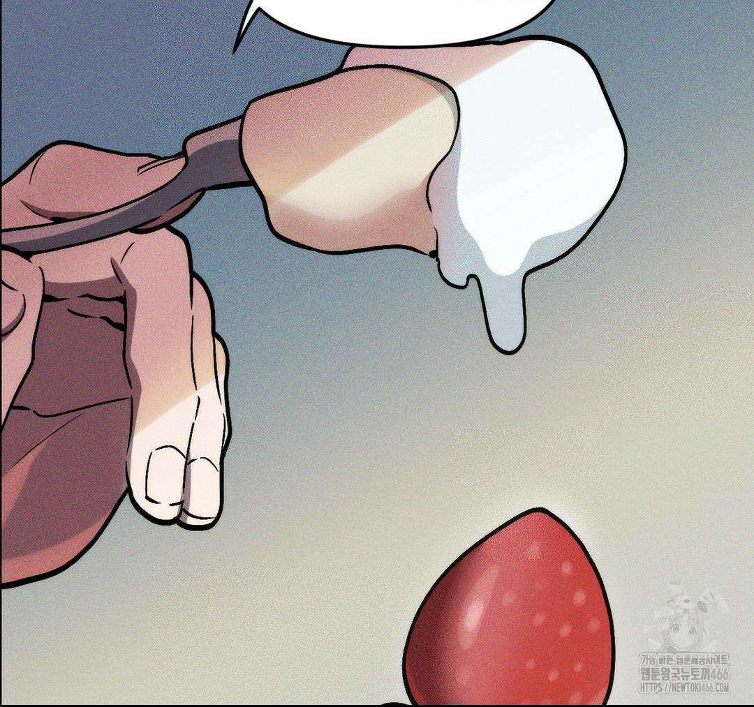 제물남편 2화 13
