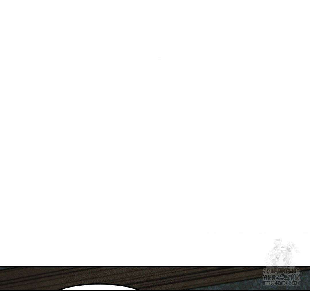 제물남편 2화 17