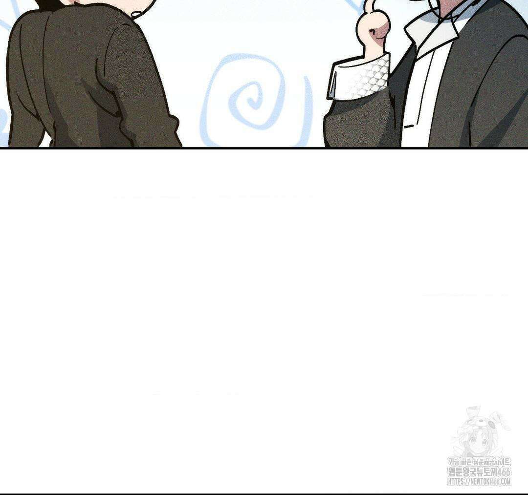 제물남편 2화 26