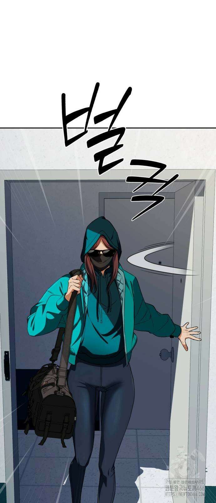 보이스피싱인데 인생역전 20화 17