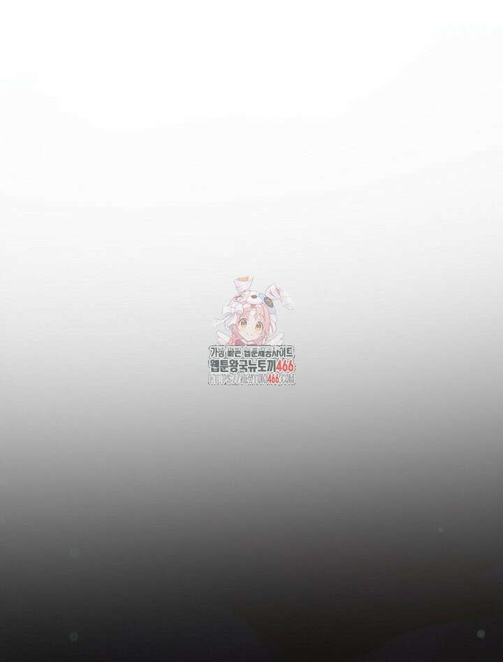 원작은 모르겠고, 먹고 살기도 바쁩니다 19화 1