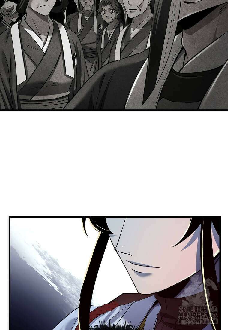 의원, 다시 살다 182화 19
