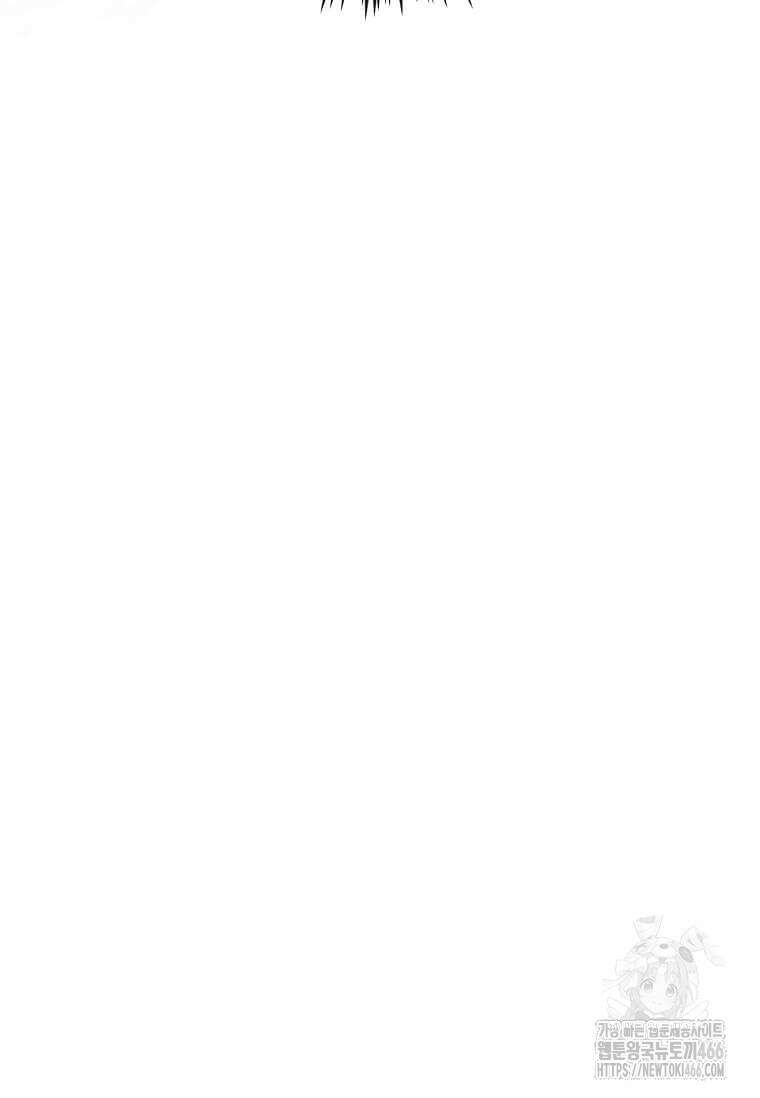 의원, 다시 살다 182화 28