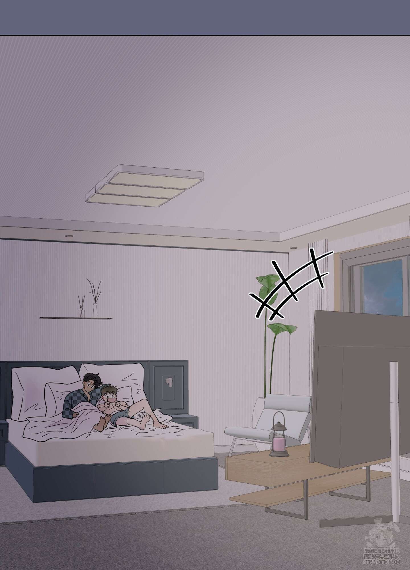 킥 유어 하트(Kick Your Heart) 41화 6