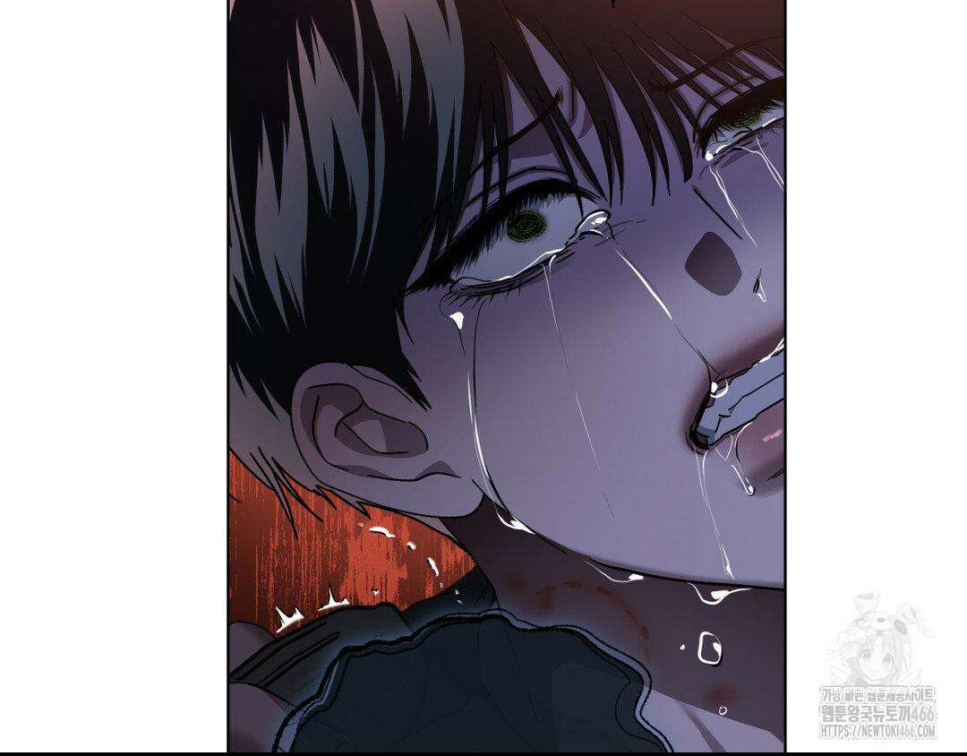 깊은 곳에서 (In the deep) 39화 4