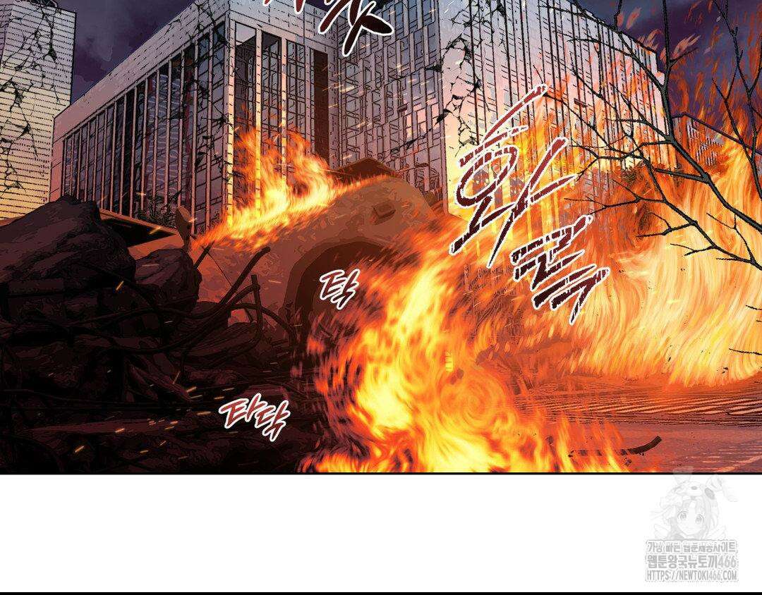 깊은 곳에서 (In the deep) 39화 21