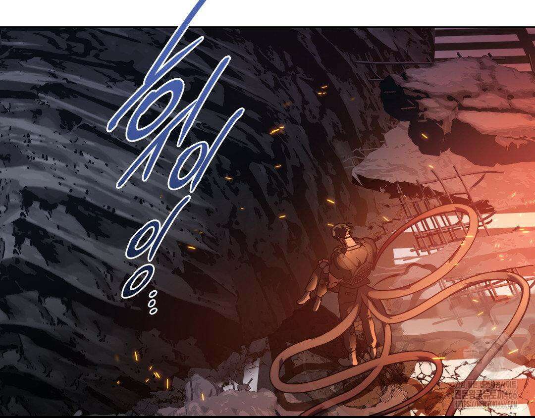 깊은 곳에서 (In the deep) 39화 32