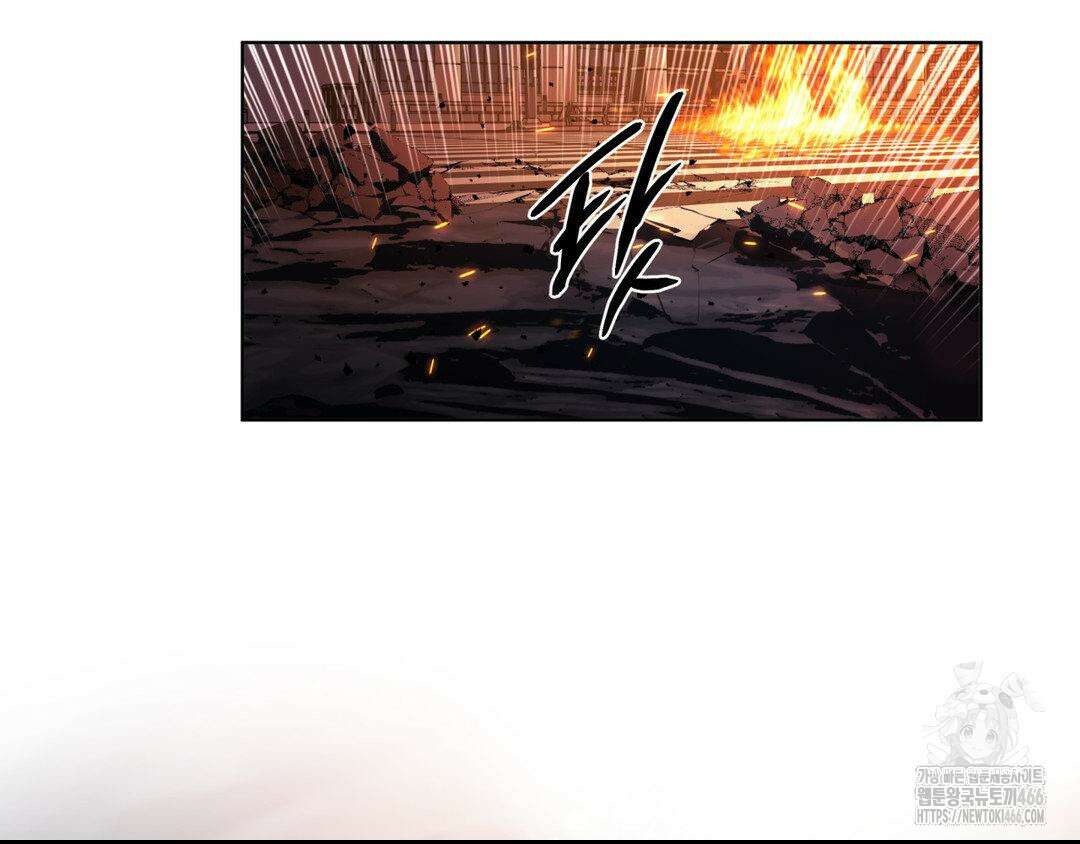 깊은 곳에서 (In the deep) 39화 36