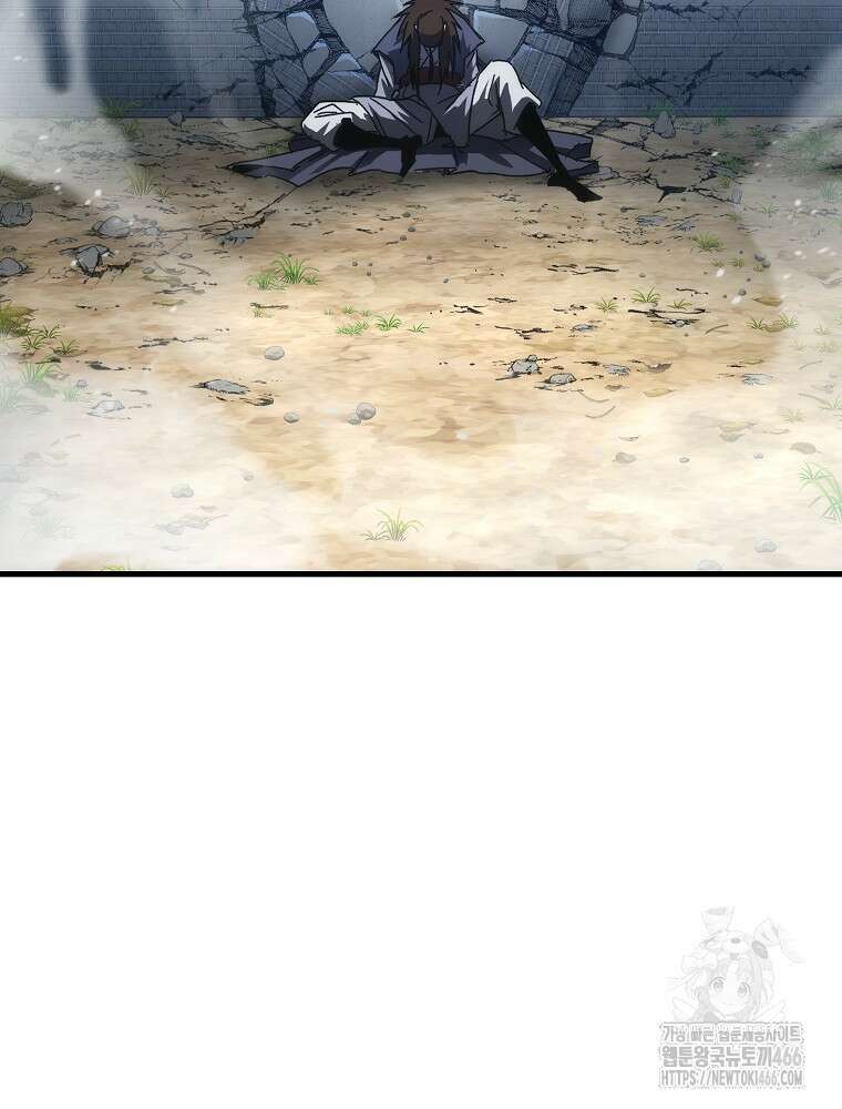 환생마신전 8화 28