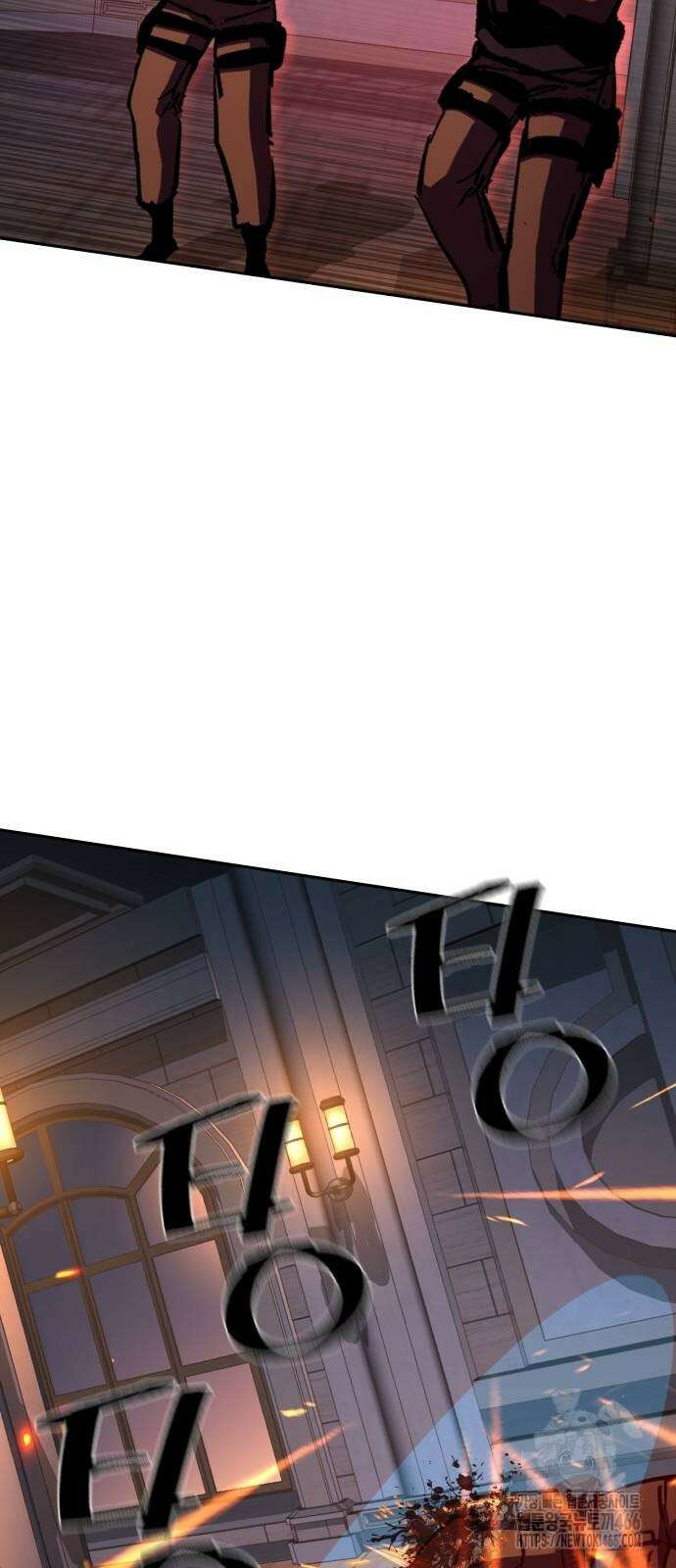 입학용병 217화 76