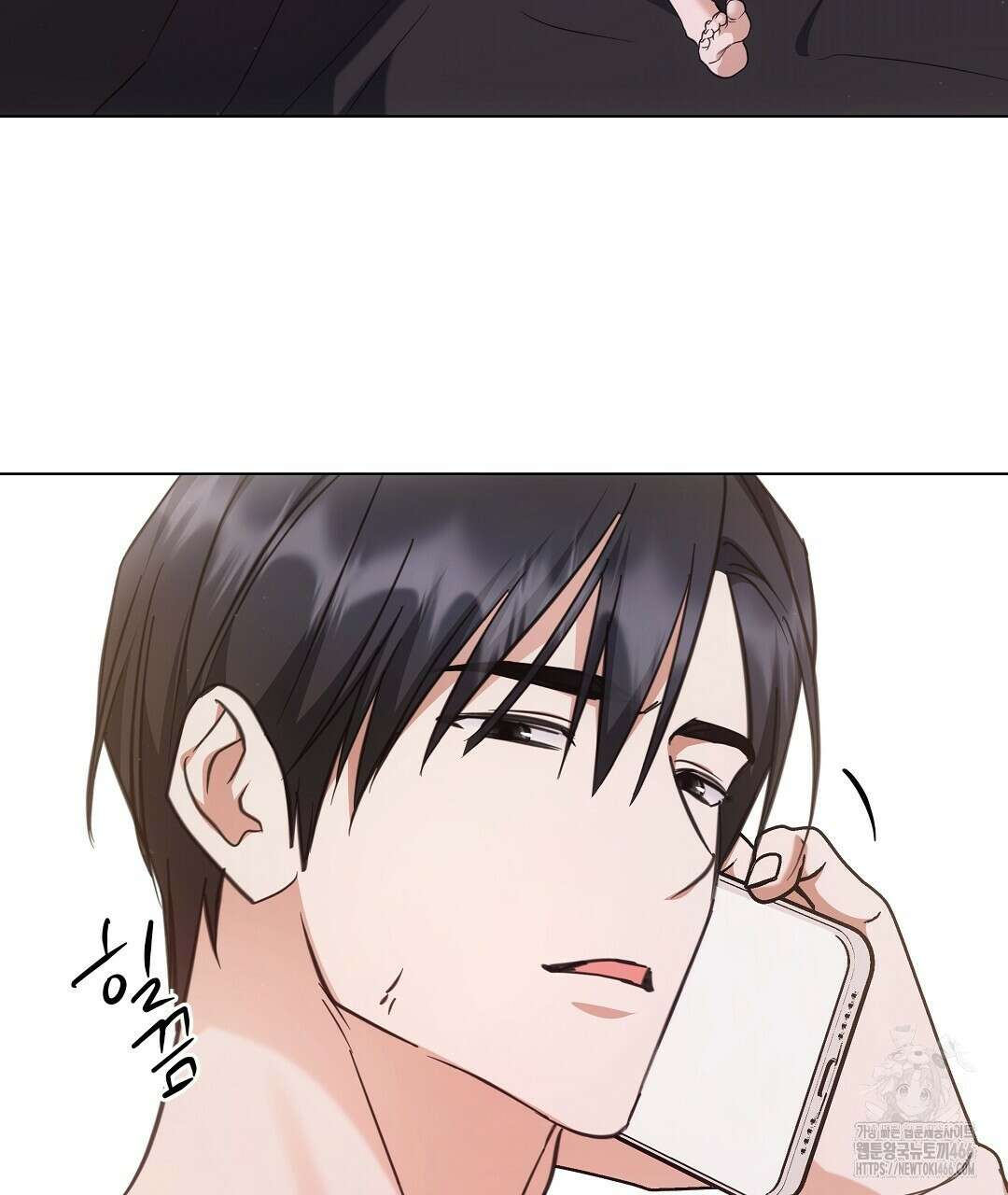 부서진 것들을 위하여 55화 4
