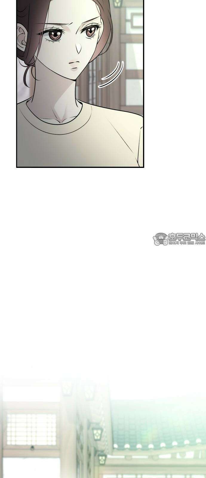 개짓 9화 3