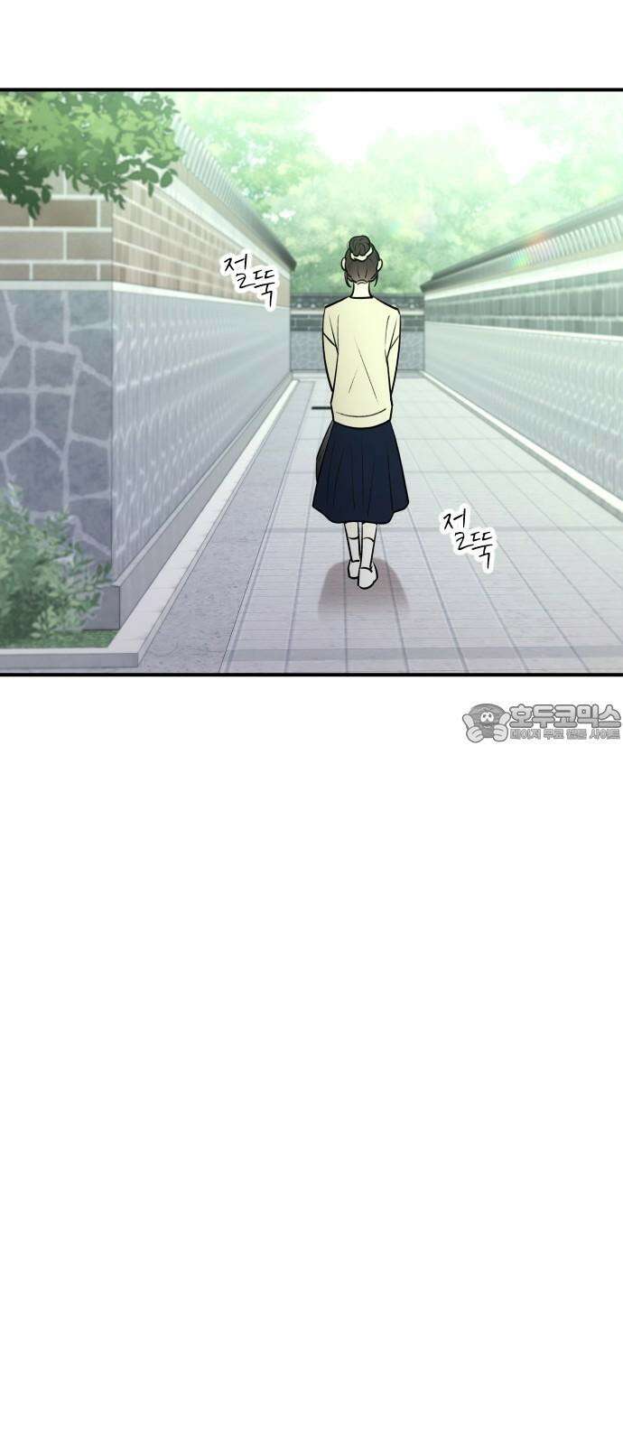 개짓 9화 30
