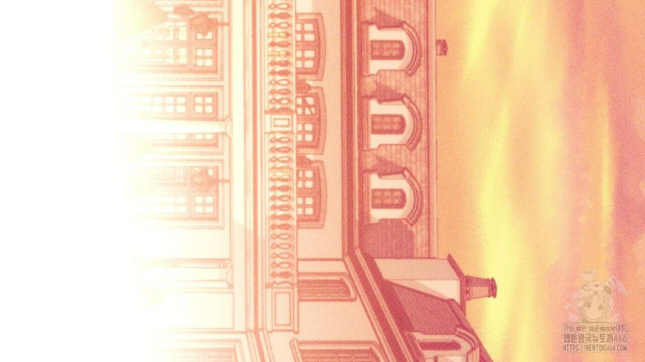 솔로 포 투 80화(본편 완결) 236