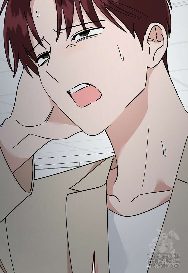 어려운 상사 40화 23