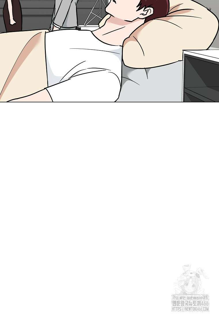 어려운 상사 40화 28
