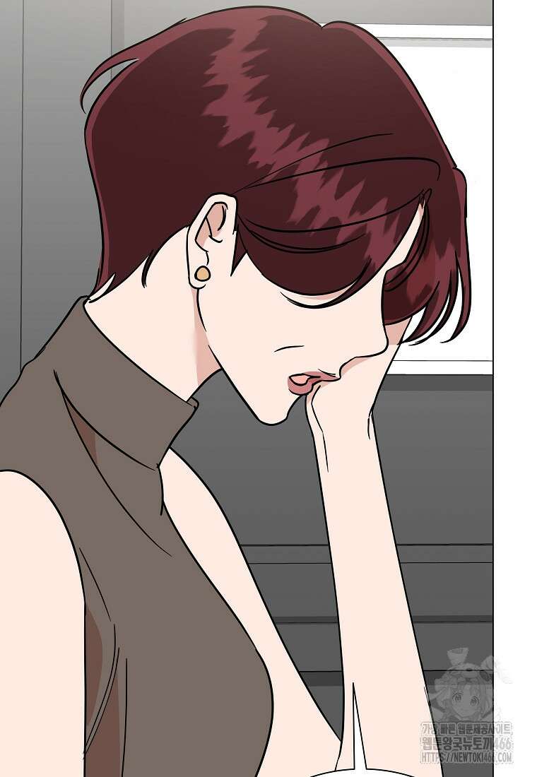 어려운 상사 40화 30