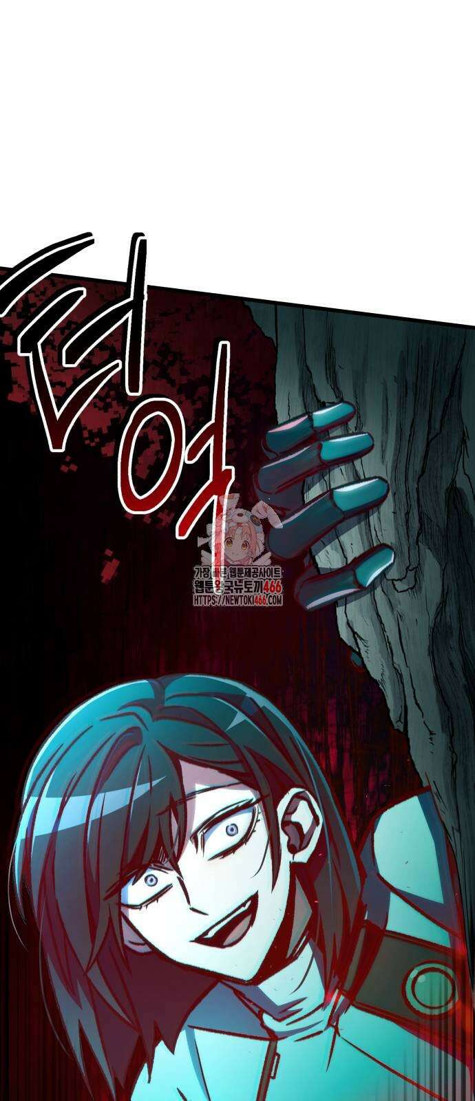 혼자 다 해 먹는 천재 암살자 62화 1