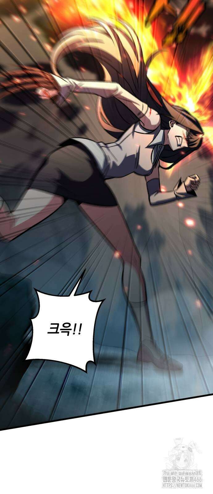 혼자 다 해 먹는 천재 암살자 62화 10