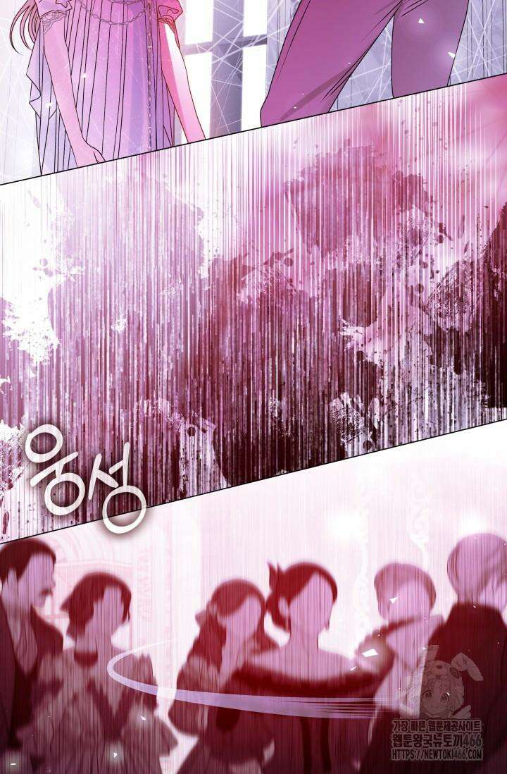 엔딩 후 악역을 돈으로 구원했습니다 18화 3