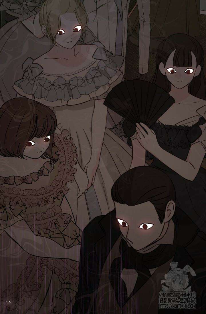 엔딩 후 악역을 돈으로 구원했습니다 18화 17